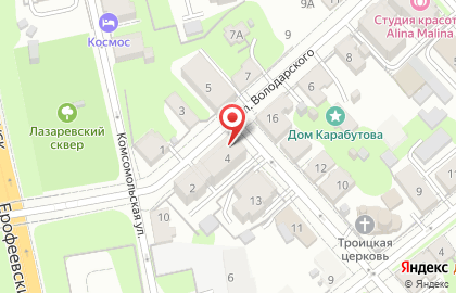 Ателье Галатея на улице Володарского на карте