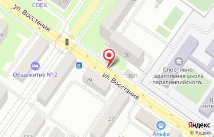 Магазин джинсовой одежды Джин`С в Орджоникидзевском районе на карте