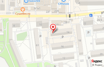 Супермаркет Магнит в Краснодаре на карте