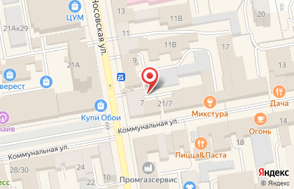 Киоск по ремонту обуви, ИП Акопян А.Х. на Носовской улице на карте