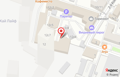Типография Самолет на карте