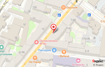 Суши-бар Суши Wok на метро Спортивная на карте