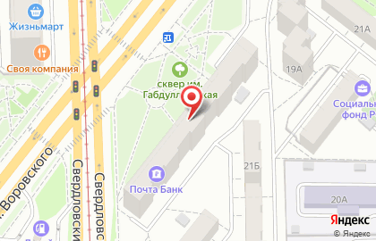 Единая платформа инвестиционных услуг ВТБ Капитал Форекс на улице Воровского на карте