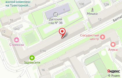 Комиссионный магазин Радости на карте