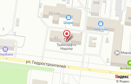 Магазин канцелярских товаров Офис клуб на карте