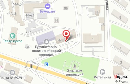 Столовая в Находке на карте