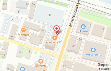Торговый центр в Ижевске на карте