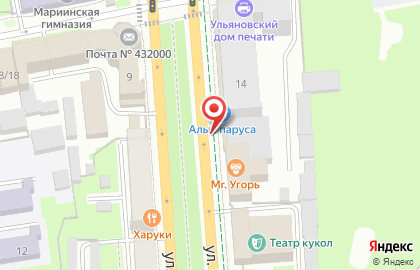 Цветочный бар Крафт на улице Гончарова на карте