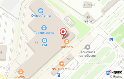 Сервисный центр Ремоби на 1-й Останкинской улице на карте