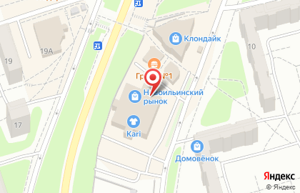 Магазин печатной продукции и канцелярских товаров на проспекте Запсибовцев на карте