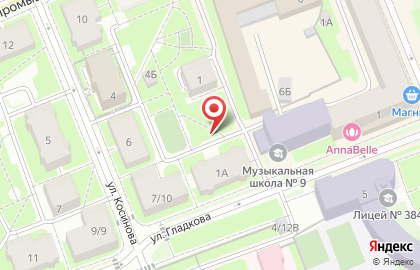 Форма НАТО на улице Гладкова на карте
