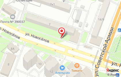 Киоск по продаже питьевой воды Ключ здоровья на улице Новосёлов на карте