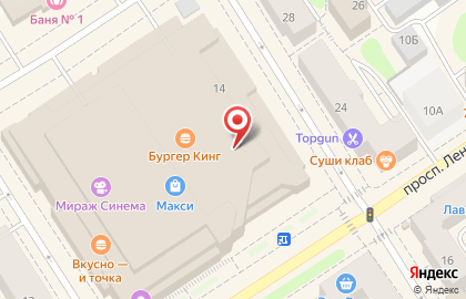 Федеральная сеть пиццерий Yes Pizza на проспекте Ленина на карте