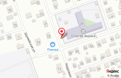 Продукты, ИП Горелов В.Г. на карте