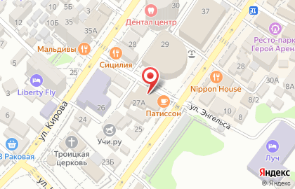 Земельно-кадастровая фирма Эксперты на Демократической улице на карте