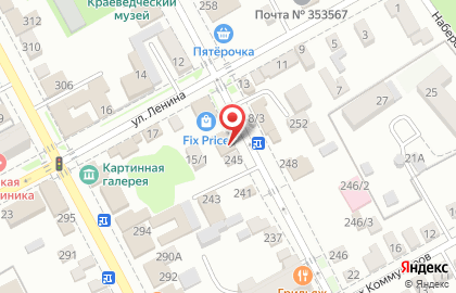 Отделение банка Сбербанк России на улице Дзержинского на карте
