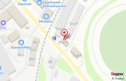 Компания Продукт-сервис на Ипподромной улице на карте