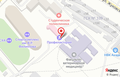 БГСХА им. В.Р. Филиппова Профилакторий на карте