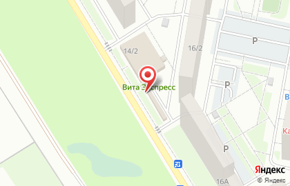 Киоск фастфудной продукции Para Cada на карте