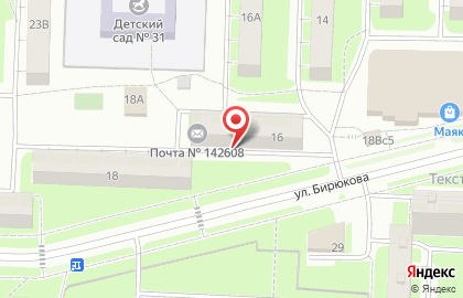 Адвокатский кабинет Лебедева А.В. на карте