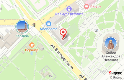 КлеопатрА в Волгограде на карте