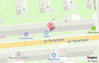 Компания по изготовлению и установке пластиковых окон и балконов Окна СДМ на карте