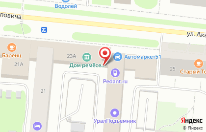Компания рекламной полиграфии Plastic-51 на улице Академика Книповича на карте