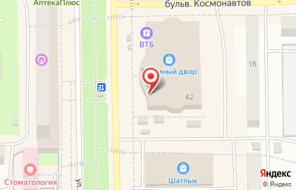 Салон связи Телефон.ру на улице Ленина на карте