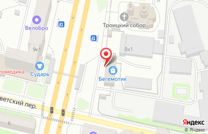 Магазин детских товаров Бегемотик на Пролетарском проспекте на карте