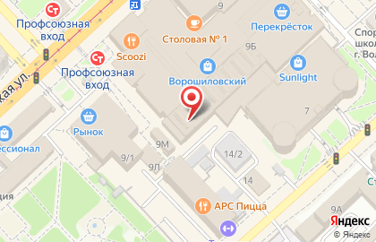 Спортивный магазин Adidas на Рабоче-Крестьянской улице на карте