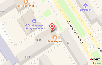 НП «Федерация Судебных Экспертов» // Офис в г. Норильск на карте