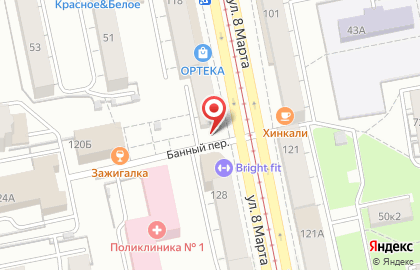 Магазин экопродуктов Здоровье в Ленинском районе на карте