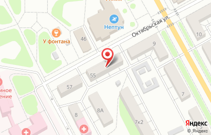 Магазин алкогольных напитков Александрия на Октябрьской улице на карте