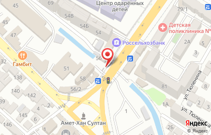 Салон по ремонту мобильных устройств Сеть на карте