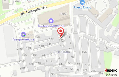 Автосервис на Тимирязева на улице Тимирязева на карте