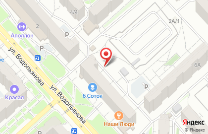 Компания комплексного обслуживания Деметра на карте