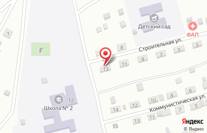 Клининговая компания Шик & Блеск на карте