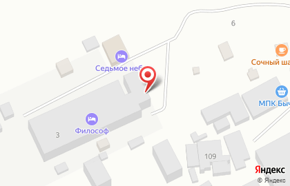 Оптовая фирма Компсервис на карте