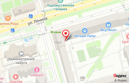 Комитет по физической культуре, спорту и работе с молодежью Администрации города Лобня на карте