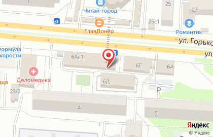 Магазин Рыболофф на улице Горького на карте