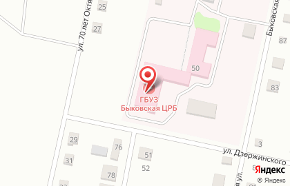 Быковская центральная районная больница на карте