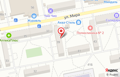 Служба заказа товаров аптечного ассортимента Аптека.ру на улице Мира, 39 на карте