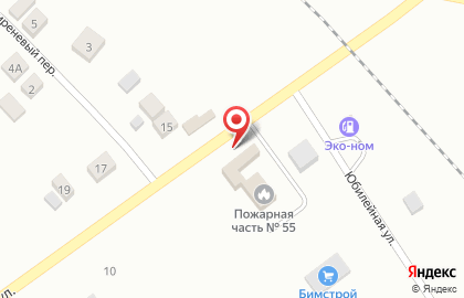 Участковый пункт полиции №2 на Пролетарской улице на карте