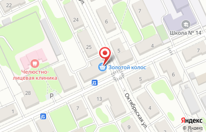 Продуктовый магазин Золотой колос в Ангарске на карте