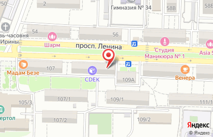 Магазин парфюмерии и косметики Новая заря на проспекте Ленина на карте