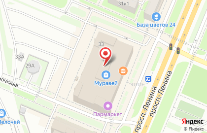 Центр сотовой связи Цифроград на проспекте Ленина на карте