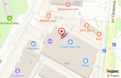 Магазин цифровой электроники Телефон.ру на карте
