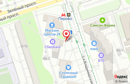 Ак@демия на 2-й Владимирской улице на карте