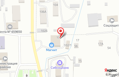 Мебельный магазин Алтайский на карте