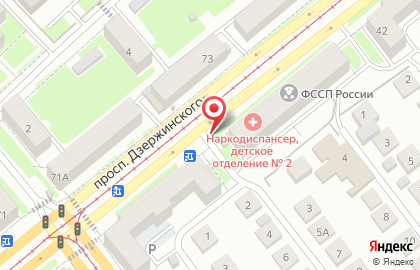 Дзержинский район Киоск по продаже фруктов и овощей на улице Дзержинского 40 на карте